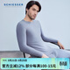 舒雅（Schiesser）保暖內衣男女情侶加厚雙面磨毛彈力隨型裁保暖套裝 灰色 XL