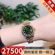 勞力士（ROLEX）【二手99新】勞力士日志型系列女表69173表徑26mm自動(dòng)機械后配盤(pán)腕表18K黃金精鋼后改裝鑲鉆 綠盤(pán)大鉆狗牙圈-表徑26mm