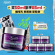科顏氏（Kiehl's）紫玻A輕乳霜50ML面霜緊致修顏霜護膚品禮盒 生日禮物