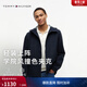 Tommy Hilfiger【輕薄連帽】26春夏新款男裝潮流休閑通勤輕量運動(dòng)夾克外套 藏青色DW5 L （推薦：150-165斤）
