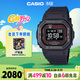 卡西歐（CASIO）手表男士G-SHOCK智能小方塊運動(dòng)電子表送男友DW-H5600MB-1A4PR