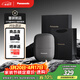 松下（Panasonic）剃須刀電動(dòng)刮胡刀小方盒mini2.0便攜款進(jìn)口刀頭往復式男生生日禮物男士送男朋友父親cm21灰巖鈦