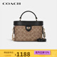 蔻馳（COACH）【京東奧萊】女包KAY 20女款盒子包化妝包手提包【38女神節禮物】 新款棕色