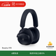 B&O【龔俊代言】Beoplay H95 藍牙無(wú)線(xiàn)耳機頭戴式 bo主動(dòng)降噪音樂(lè )耳機 生日/節日禮物 海軍藍