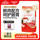 奧丁 狗糧40斤金毛拉布拉多哈士奇法斗德牧馬犬田園犬中大型犬鮮肉糧 【幼犬專(zhuān)用】鮮肉配方10kg20斤