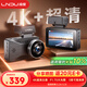 LNDU凌度汽車(chē)行車(chē)記錄儀4K超高清夜視2026款M63s 3英寸屏車(chē)載停車(chē)監控