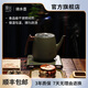 厚臺經(jīng)典版 保溫隔熱電熱水壺手動(dòng)開(kāi)蓋加水一體內膽茶禮恒溫控溫壺高端優(yōu)質(zhì)食品級不銹鋼高顏值燒水壺 1L 墨綠色