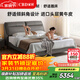 CBD家居現代簡(jiǎn)約真皮床主臥大床現代輕奢雙人床軟包床輕奢床舒適圈床 巖石灰-【床+2cm加厚乳膠床墊】 1800*2000
