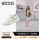 愛(ài)步（ECCO）平底鞋女 倪妮同款牛皮板鞋系帶休閑運動(dòng)鞋 街頭272803 白色/抹茶綠/水泥灰27280361198 37