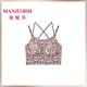 曼妮芬「背心斷碼清倉」時(shí)尚帶杯7A抑菌無(wú)骨背心女士可外穿透氣內搭吊帶 棕豹紋-美背款 L (165) 推薦75BC/80A