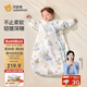 貝肽斯嬰兒睡袋純棉恒溫兒童一體睡袋嬰幼兒防踢被睡衣秋冬加厚 奇境M