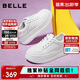 百麗女鞋簡(jiǎn)約百搭小白鞋春夏透氣增高厚底休閑鞋板鞋B2597BM5 白色 35
