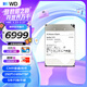 西部數據（WD）20TB企業(yè)級氦氣機械硬盤(pán)HC555 SATA 7200轉512MB CMR垂直 服務(wù)器硬盤(pán) 3.5英寸WUH722020CLE6L4