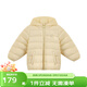 麗嬰房（Les enphants）【商場(chǎng)同款】童裝兒童羽絨服男女寶寶薄款可愛(ài)保暖輕薄羽絨 淺黃色 120 CM/6歲