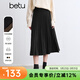 百圖betu女裝冬季新款半身裙遮垮顯瘦針織百褶裙裙子女2410T77 黑色 L