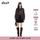 DZZIT地素短外套冬季環(huán)保皮美拉德色系復古運動(dòng)機能感上衣女 深卡其色 常規 M