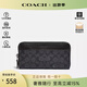 蔻馳（COACH）男士錢(qián)包長(cháng)款錢(qián)夾卡包pvc配皮休閑手拿包輕奢男士禮物 5015 MI5