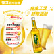 雪花啤酒(Snowbeer)純生8度500ml*12瓶 經(jīng)典拉格 純生工藝 熱門(mén)商品