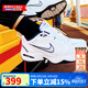 耐克（NIKE）官方 艦店男鞋 26春新款緩震運動(dòng)鞋厚底增高休閑鞋透氣跑步老爹鞋 白&銀/全掌氣墊【主推】偏小 41 碼（內長(cháng)260mm）