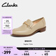 Clarks其樂(lè )女鞋Taylor Trim樂(lè )福鞋女復古小皮鞋單鞋通勤平底鞋豆豆鞋 淺沙色 建議拍小半碼 35.5