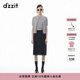 DZZIT地素半身裙春秋波點(diǎn)設計復古回潮摩登裙子女 黑色 XS