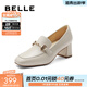 百麗（Belle）羊皮樂(lè )福鞋女商場(chǎng)款通勤百搭馬銜扣小皮鞋單鞋B1L1DAA4 米白 38 (240mm)
