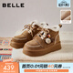 百麗（Belle）姜餅屋毛球掛飾雪地靴女冬季增高加絨保暖棉鞋F2Y1DDD5 棕色-毛里【沈羽潔推薦】 35 (225mm)
