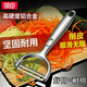 領(lǐng)臣（LINGCHEN）削皮刀刮皮刀廚房專(zhuān)用不銹鋼削皮器刨子刨皮刀削水果土豆皮刀神器