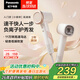 松下（Panasonic）高速護發(fā)吹風(fēng)機速干負離子電吹風(fēng)家用不傷發(fā)送女友生日禮物小森林陶瓷白EH-NE6L