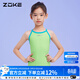 洲克（zoke）兒童連體泳衣美人魚(yú)速干專(zhuān)業(yè)訓練女孩游泳青少年競速泳裝 草綠 140 身高125-135CM體重50-60斤