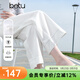 百圖betu女裝夏季新款牛仔闊腿褲高腰顯瘦純棉九分褲褲子2505X14 白色 M （白色預售04/15發(fā)貨）