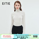 愛(ài)特愛(ài)（EITIE）可機洗羊毛混紡高領(lǐng)氣質(zhì)打底修身顯瘦針織衫秋季新款C2301232 極光白10 S 155
