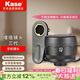 卡色（Kase）手機鏡頭 專(zhuān)業(yè)單反級高清 增倍鏡頭 人像利器適用于蘋(píng)果iphone華為三星小米榮耀OV等 增倍鏡頭三代