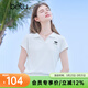 百圖betu女裝夏季新款T恤衫休閑運動(dòng)舒適棉感夏裝短袖上衣2506T07 白色 M