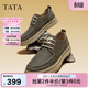 他她（TATA）牛皮厚底復古休閑板鞋男舒適美式工裝鞋商務(wù)皮鞋PYE01CM5 卡其色 42