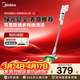 美的（Midea）家用大吸力吸塵器  60AW澎湃吸力 綠光顯塵 小型手持無(wú)線(xiàn)靜音寵物吸毛器地毯吸塵機 Q2 全新升級無(wú)刷電機
