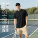 HOTSUIT短袖T恤男夏季戶(hù)外透氣彈力半拉鏈簡(jiǎn)約戶(hù)外休閑運動(dòng)速干衣 黑色 L