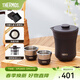膳魔師（THERMOS）茶旅套裝戶(hù)外露營(yíng)旅行茶具保溫茶壺茶杯生日禮物TCMU-200LC 【升級涂層內膽-熱賣(mài)推薦】霧棕