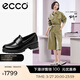 愛(ài)步（ECCO）【明星同款】樂(lè )福鞋女 百搭厚底粗跟英倫風(fēng)單鞋女 摩登490013 HL 黑色49001301001 建議選小一碼 38 （偏大，建議選小一碼）