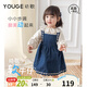 幼歌（YOUGE）嬰幼兒甜美百搭外穿牛仔背帶裙女童2025新款寬松裙子潮 牛仔藍 100 cm