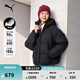 彪馬（PUMA）600蓬90絨短款運動(dòng)羽絨服女款冬休閑鴨絨外套 684079 黑色-01 L (165/88A)【尺碼偏大】
