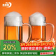 青蘋(píng)果啤酒杯精釀啤酒杯380ml兩只 酒吧KTV家用加厚玻璃扎啤杯 