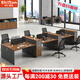 時(shí)仁（ShiRen）辦公室家具職員工位組合員工書(shū)桌隔斷四人位卡座簡(jiǎn)約 六人位高柜帶椅