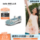 百麗（Belle）小滿(mǎn)同款海洋藍水鉆公主鞋女童商場(chǎng)款蝴蝶結單鞋99905C85 銀色/藍 28