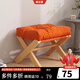 林之語(yǔ)家用折疊凳客廳小凳子墊腳擱腳凳子沙發(fā)腳踏簡(jiǎn)約入門(mén)換鞋凳創(chuàng  )意凳 活力橙