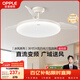 歐普照明（OPPLE）風(fēng)扇燈吊扇燈24瓦LED照明低噪音餐廳臥室吊燈燈具包安裝 冰風(fēng)白