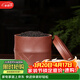 藏壺天下宜興茶葉罐原礦紫砂茶具小號全手工竹葉貼花紫泥儲存罐