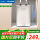 美菱【8年質(zhì)?！?.5升小廚寶家用電熱水器2100W連續出熱水57升一級能效國家補貼15%專(zhuān)利防電墻MD-175R