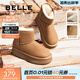 百麗（Belle）趙今麥同款小暖爐2代厚底雪地靴女棉鞋加絨保暖短靴D1K2DDD4 棕色第二代【吳宣儀同款】 37 (235mm)