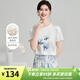金菊基礎款真絲桑蠶絲花卉印花夏季圓領(lǐng)短袖通勤百搭日常女式T恤上衣 蘭色花 XL